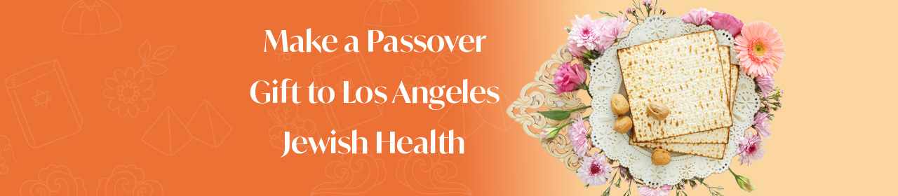 Bnr 2023 passover donation page